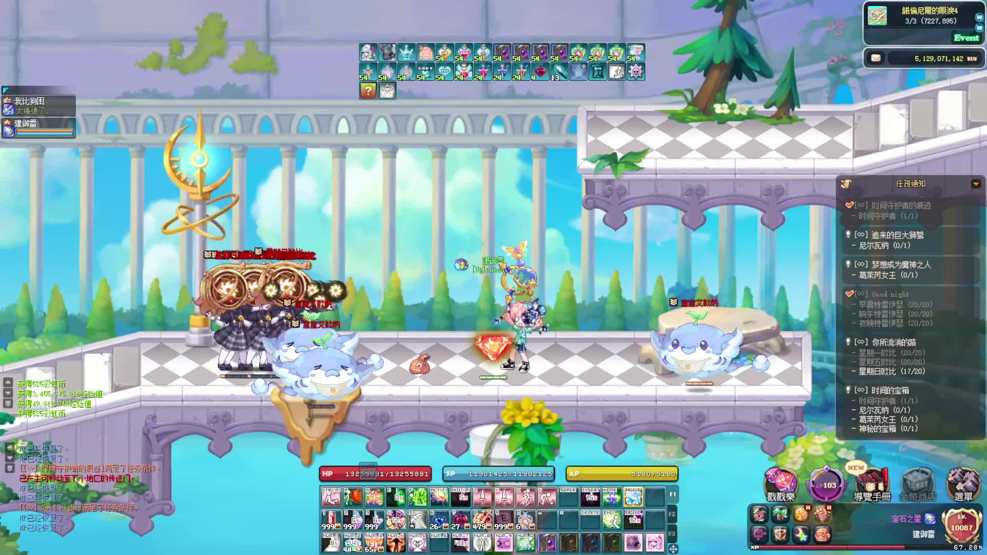 MRQ彩虹岛，宝石音大7KP