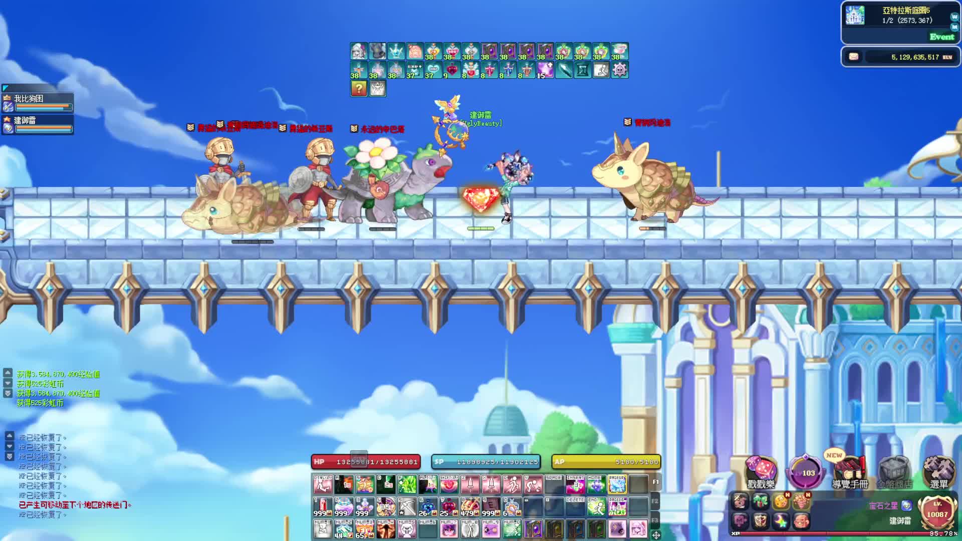 MRQ彩虹岛，宝石音大6KP