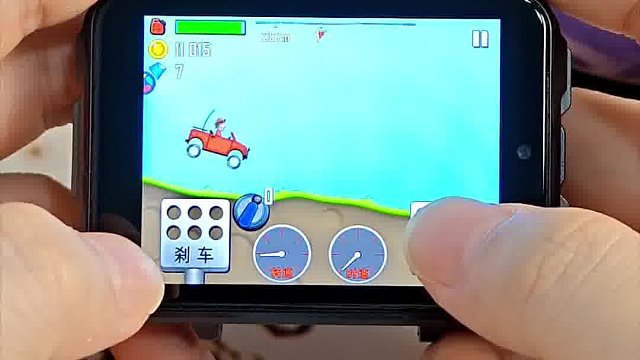 窝趣这是什么表