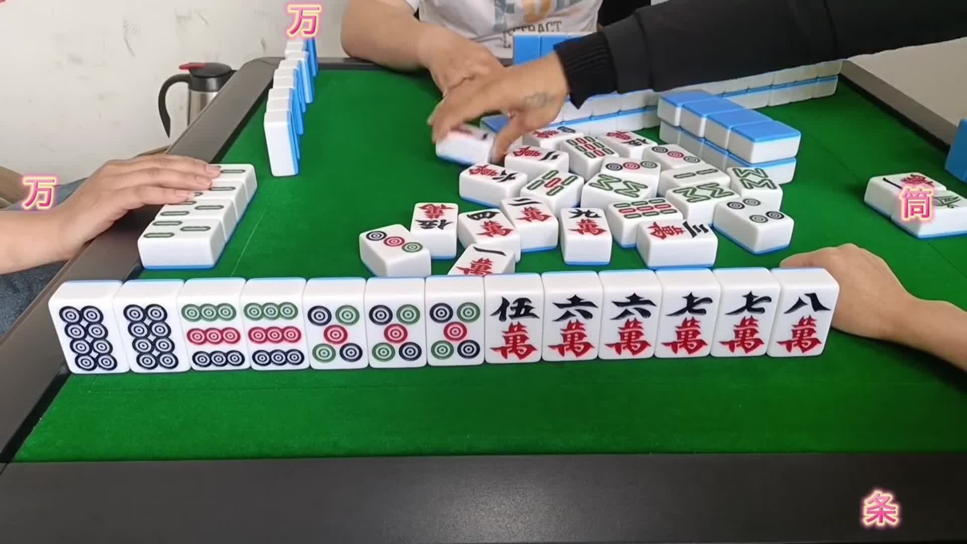 这种牌就是摸手好，运气好