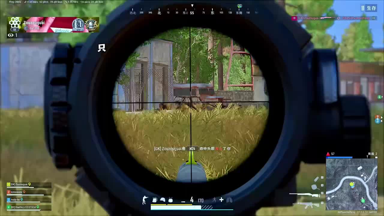 转型做技术主播的第一天