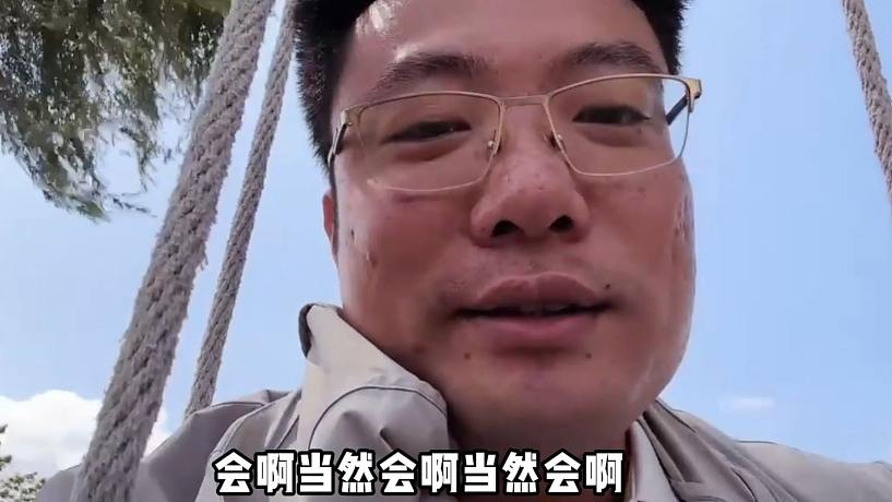 大司馬回應(yīng)復(fù)播“我希望開播后你們不要撈，我也非常想念大家”