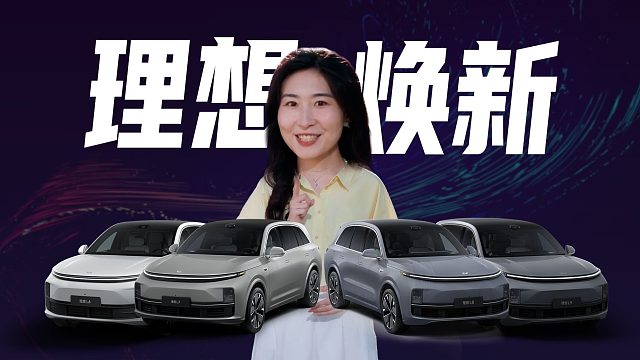 我发布了一个新视频，快来围观吧！