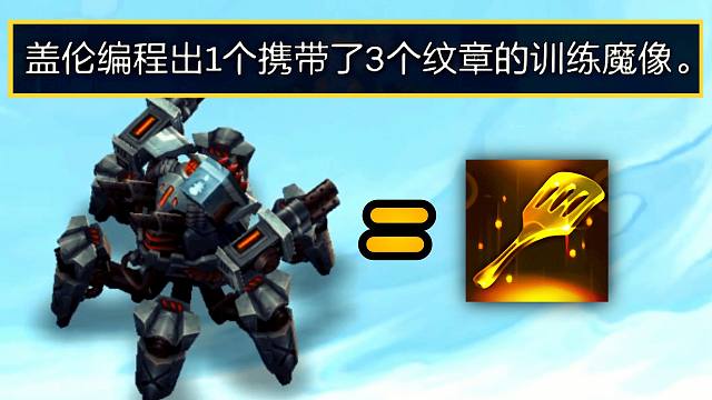 盲僧不要再给我打电话了，我怕螃蟹误会！