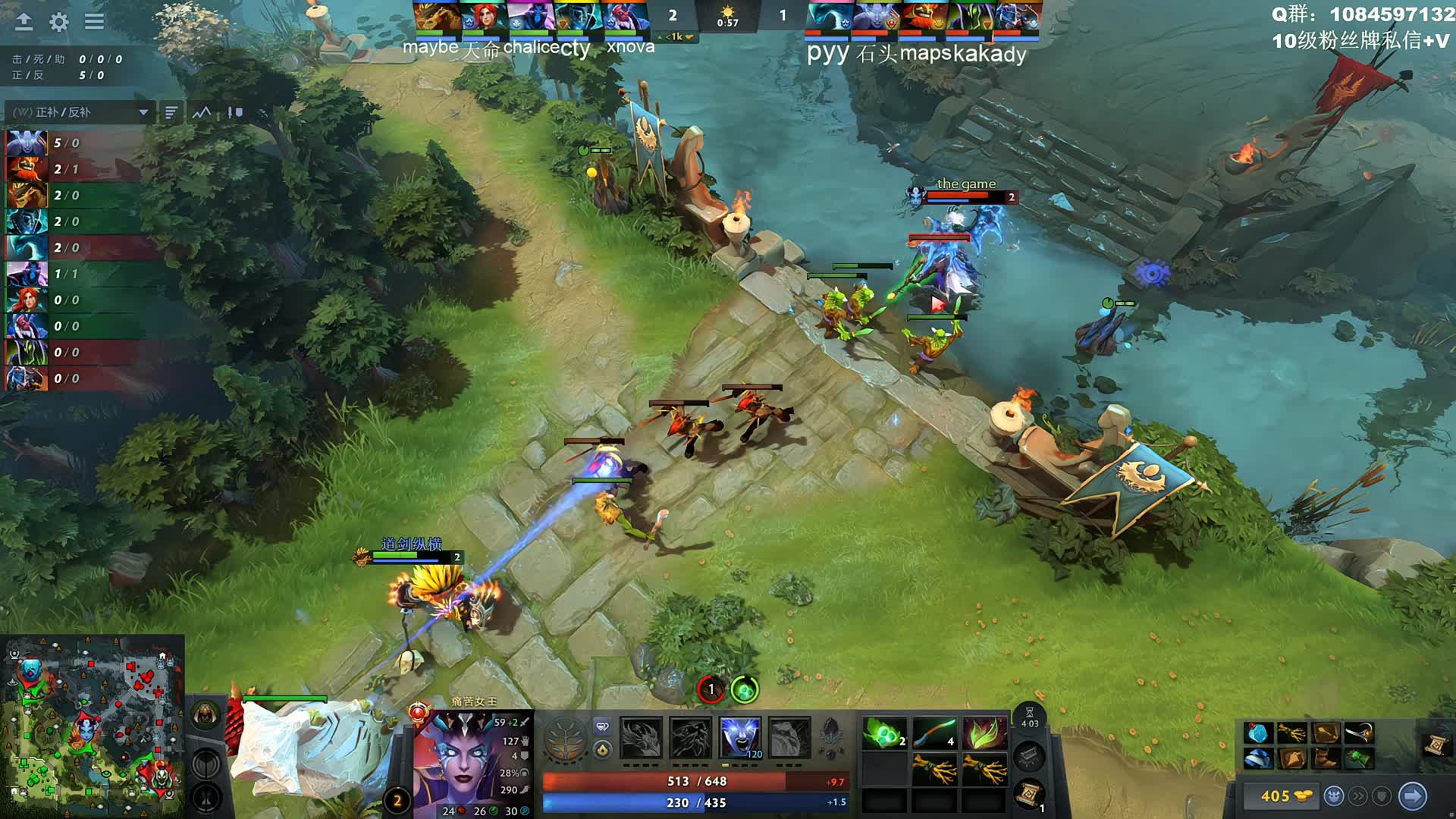 解说视角 太阳黑子 vs 高祖望龙-1 不朽杯S1官方训练赛