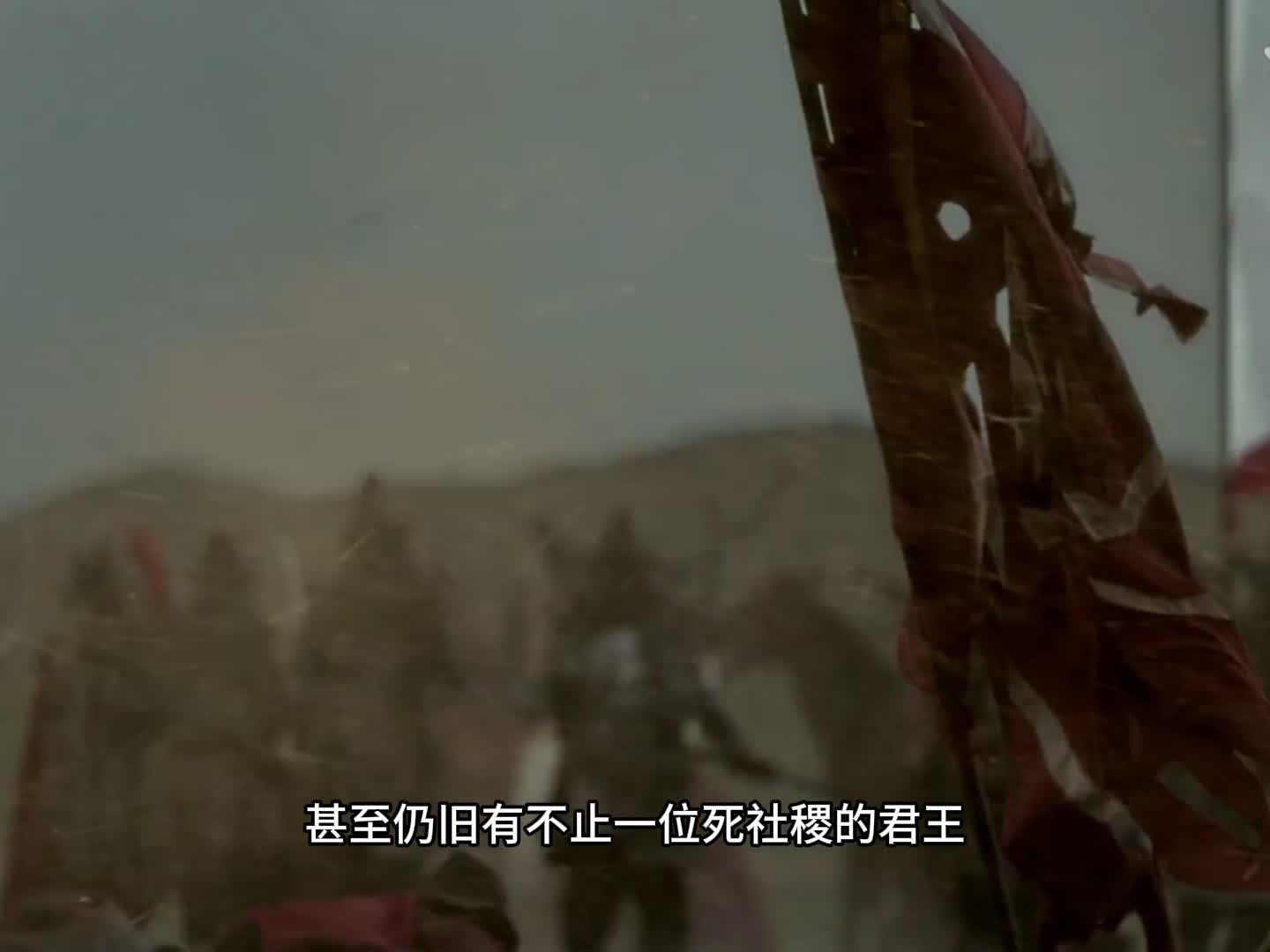 如果明朝不败给满清延续到近代，一定能打赢西方成为世界霸主？