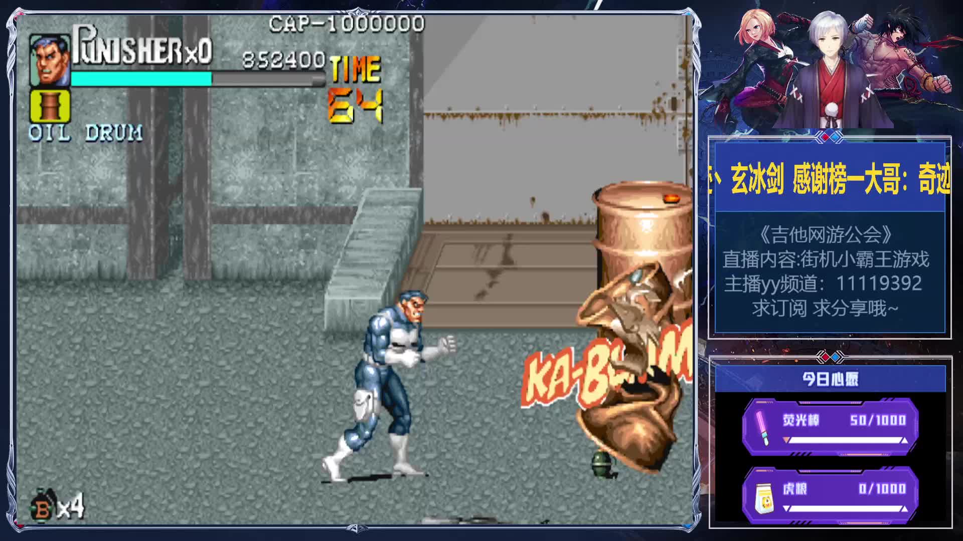 经典怀旧游戏合集片段1