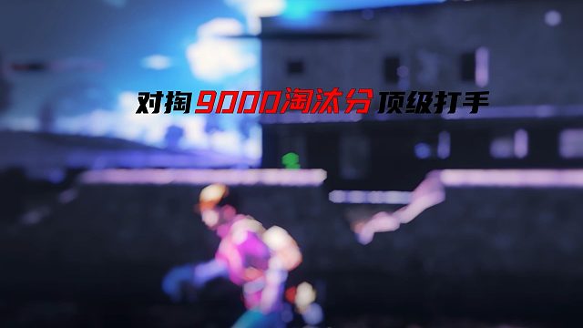 权威这一块 毋庸置疑