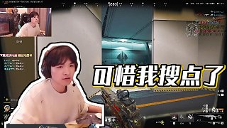 【cxy0714】可惜我搜點(diǎn)了