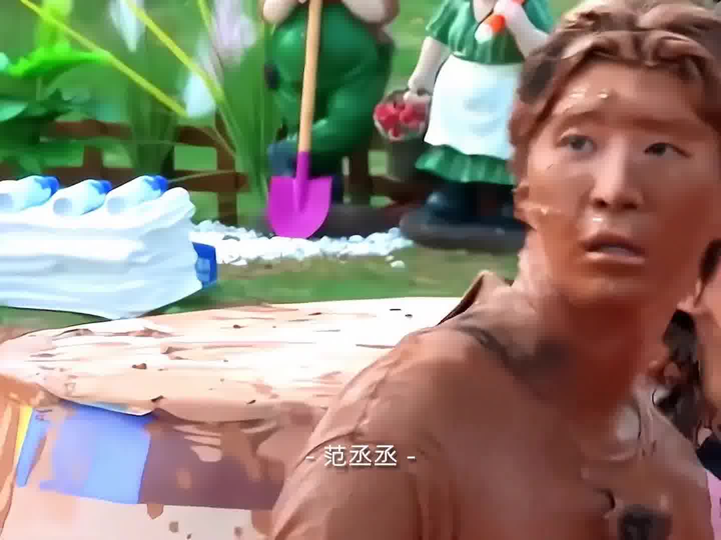 范丞丞显眼包爆改酷拽赛车手！！