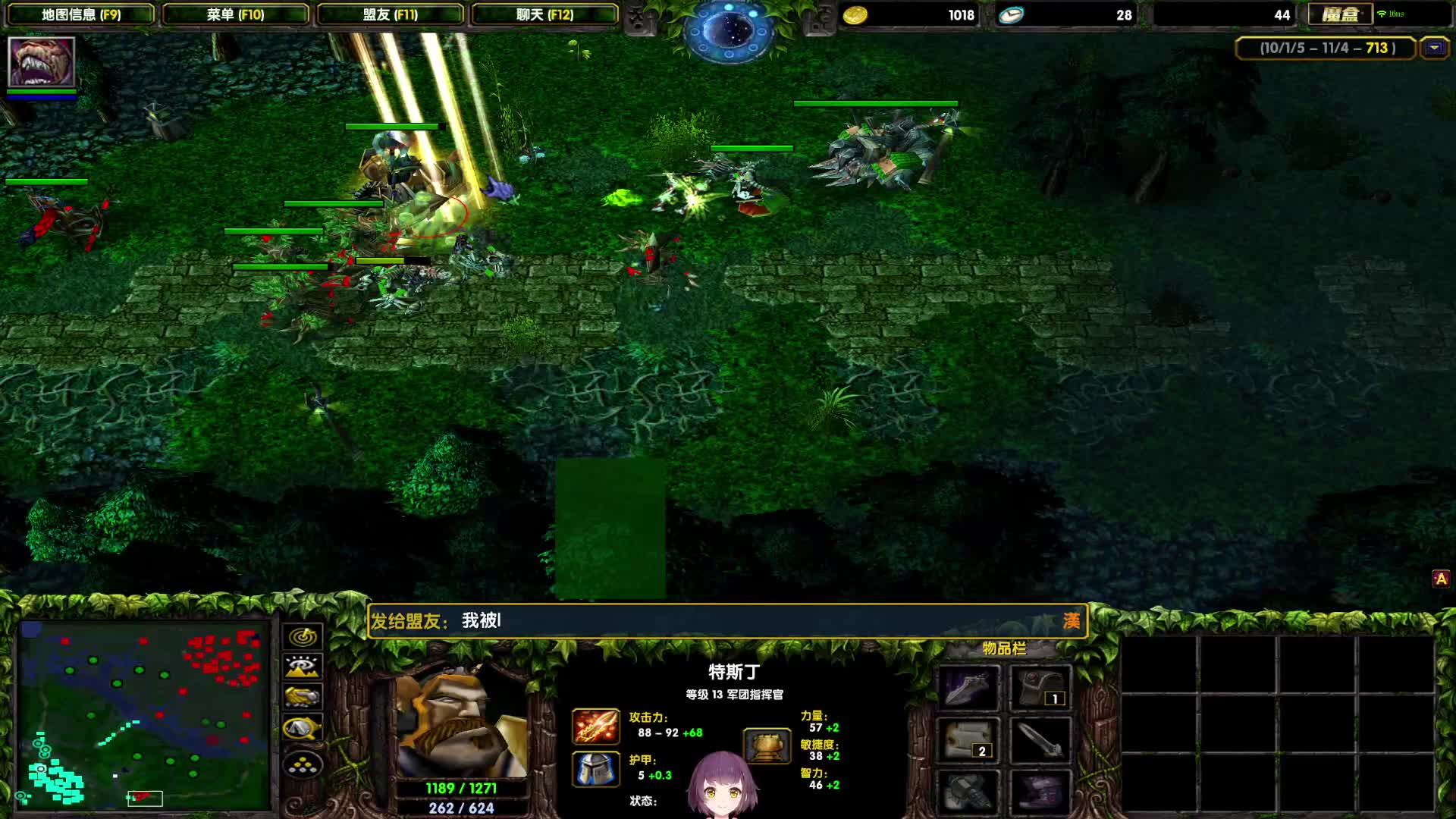 小霸王本本，单机苦练ing!-SJ