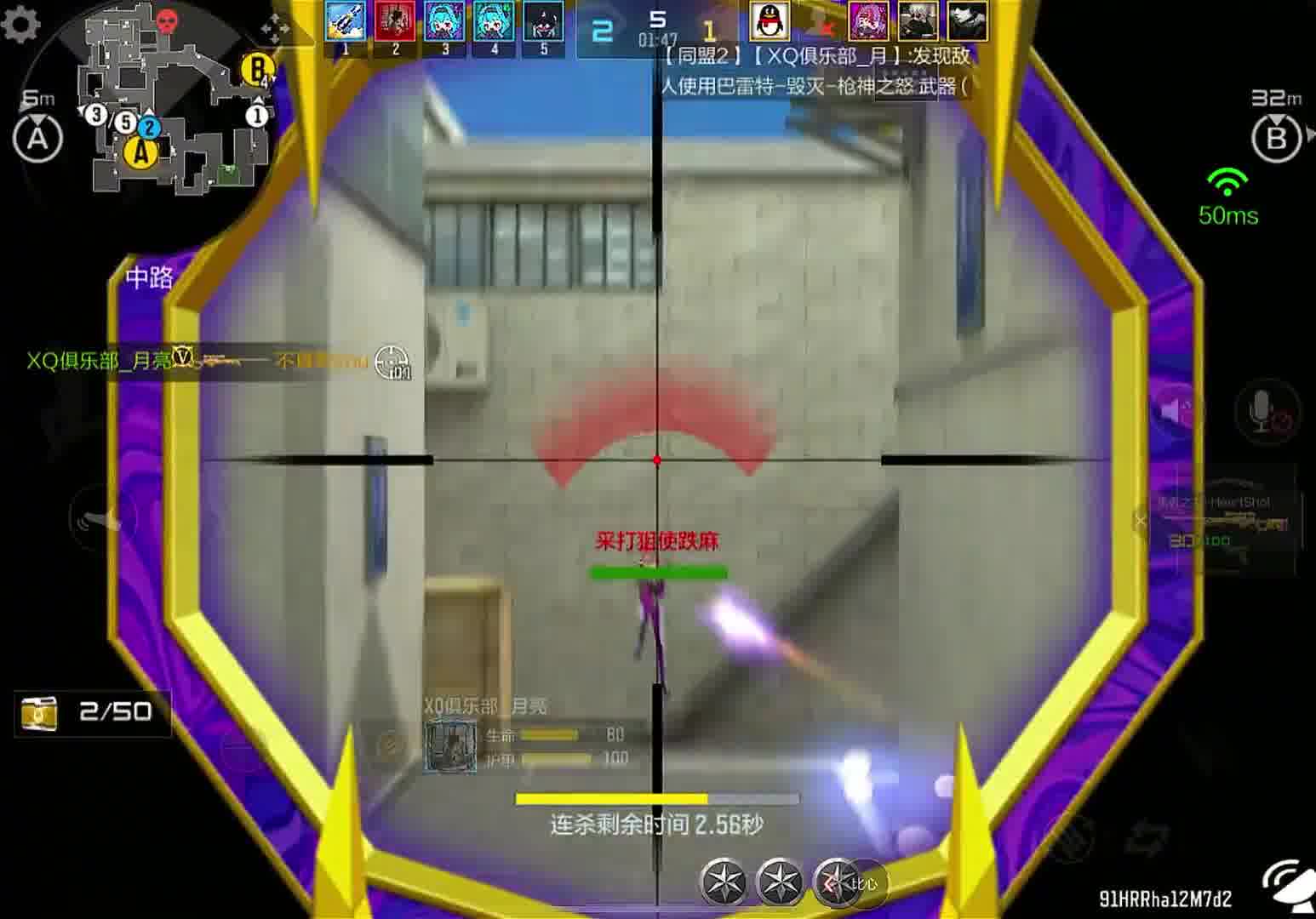 建议结算页面做成这样