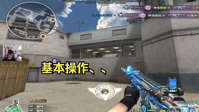 集幽默细节枪意识嗓门于一身的Cfer 恢复差不多了