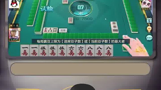 前一秒大哥借改锥 后一秒单挑直接带走