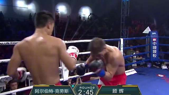 荷兰拳王来华ko18位中国猛将，在华难求一败，最后被搏击小将击败