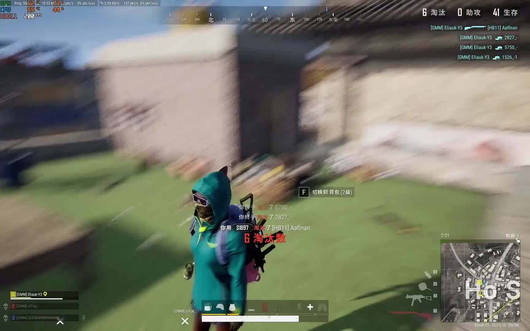 你不能让所有人都满意 因为不是所有人都是人