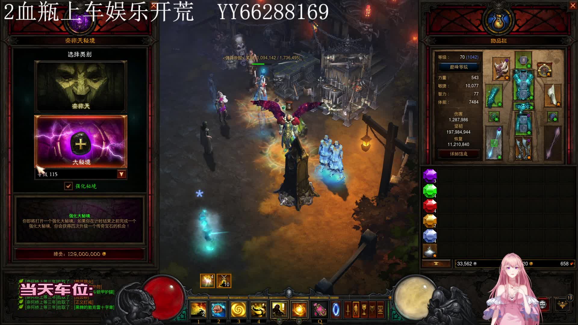 我的专家和尚嘎了~！