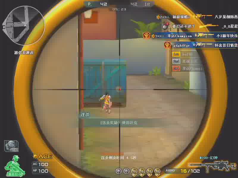 生命能够精彩丰富，但不行以枯燥乏味