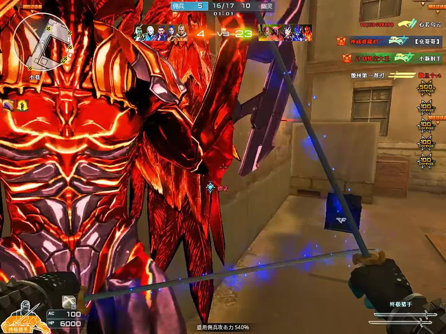 看见我立马跑了