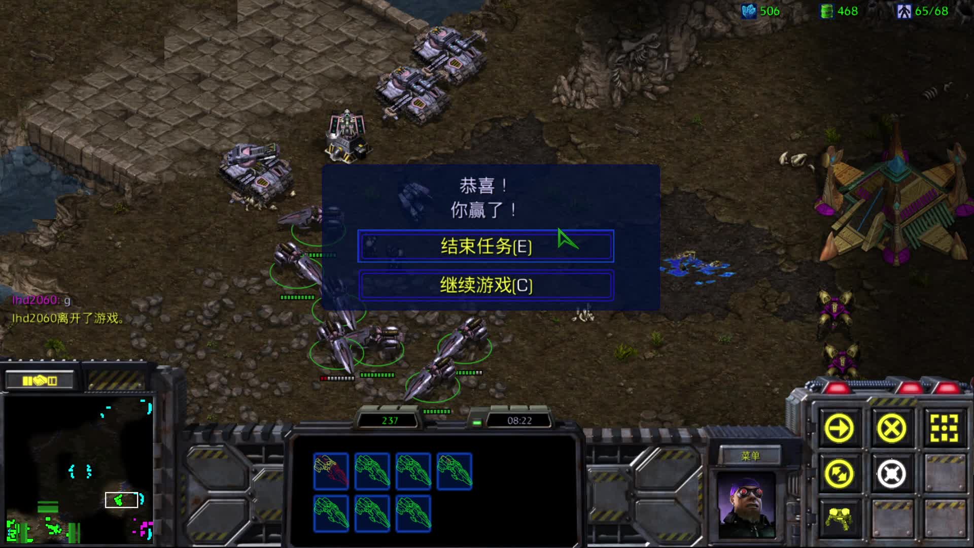 15:30血战到底9盘打满1~3盘