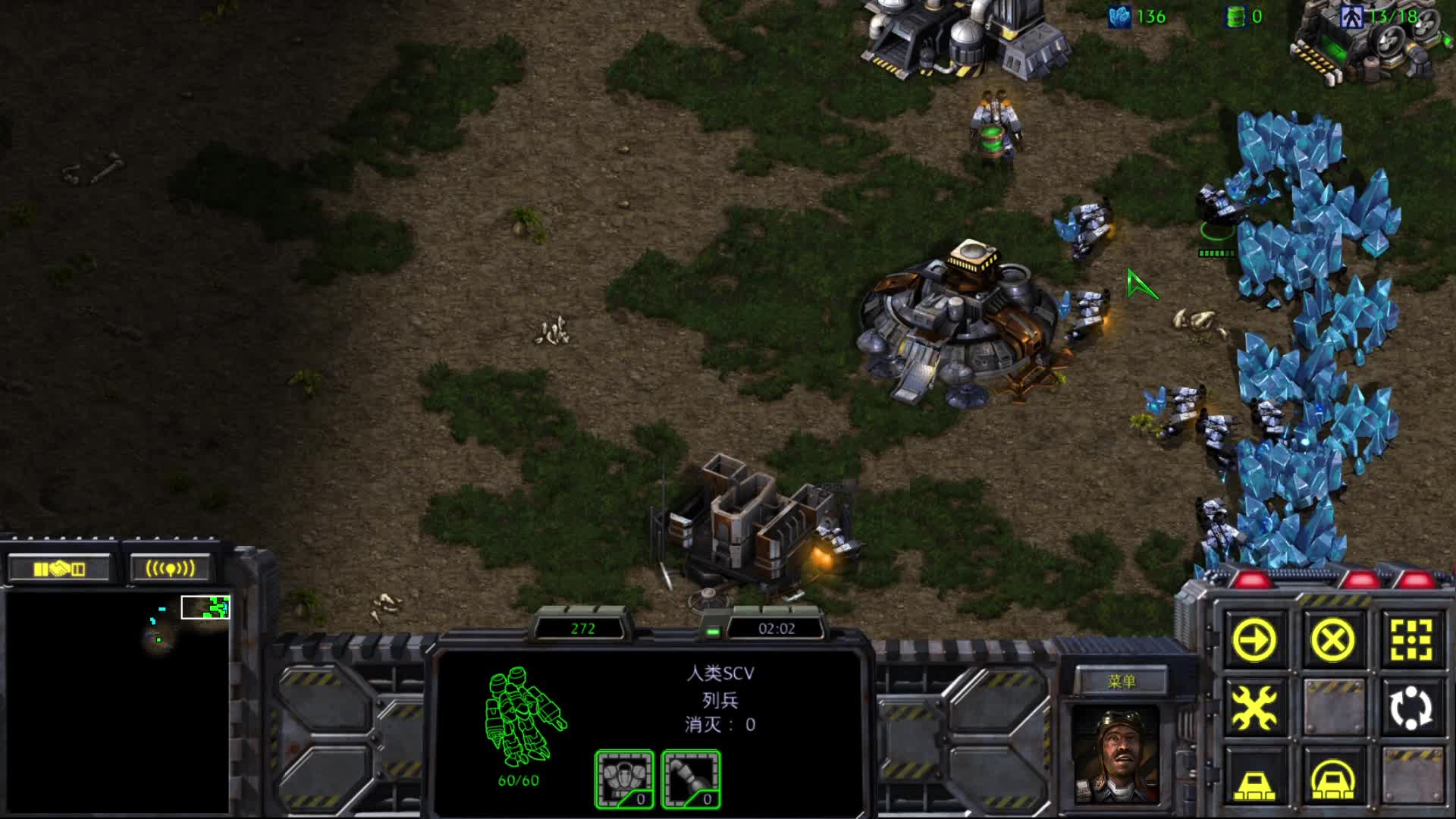 15:30血战到底9盘打满-片段3