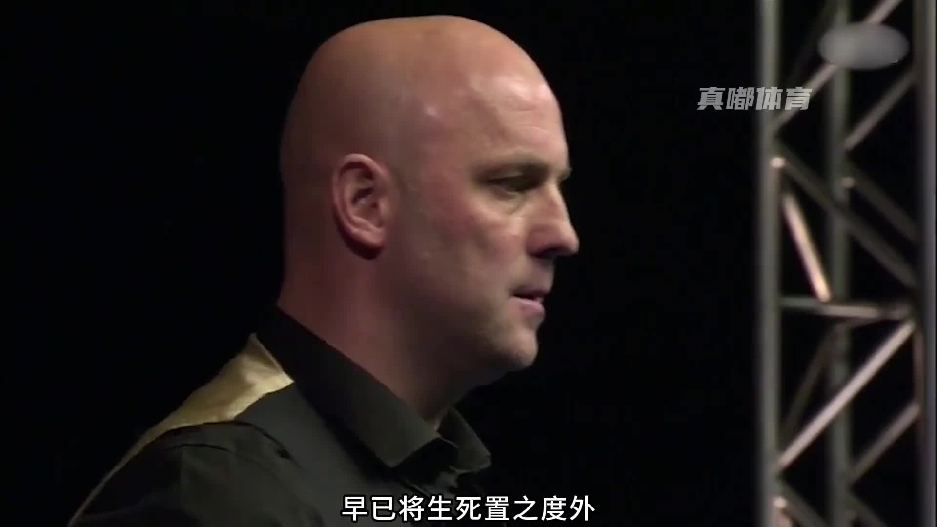 黑球堵在袋口岌岌可危，究竟能否翻盘？（下）