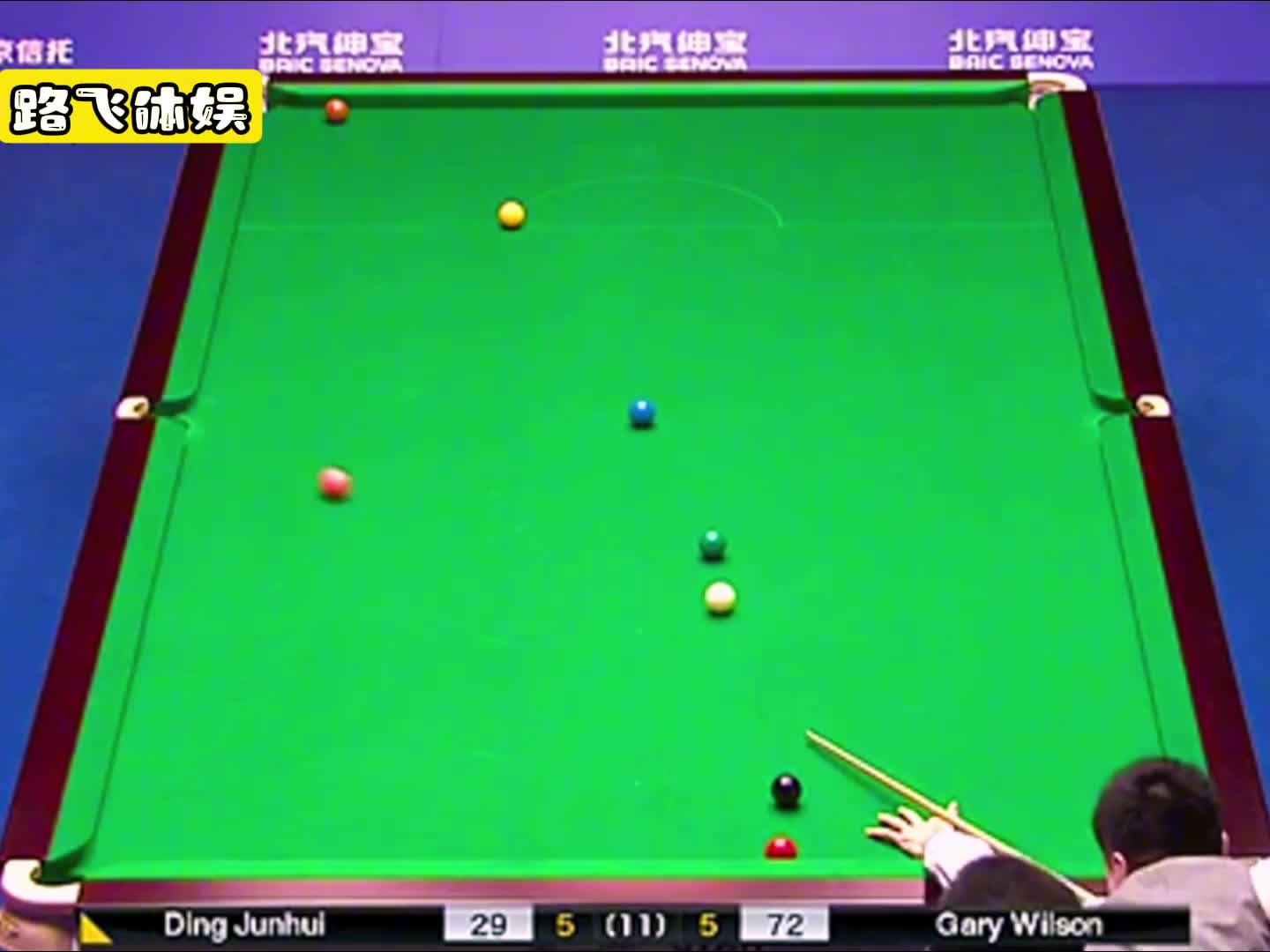 丁俊晖防守究竟有多强？