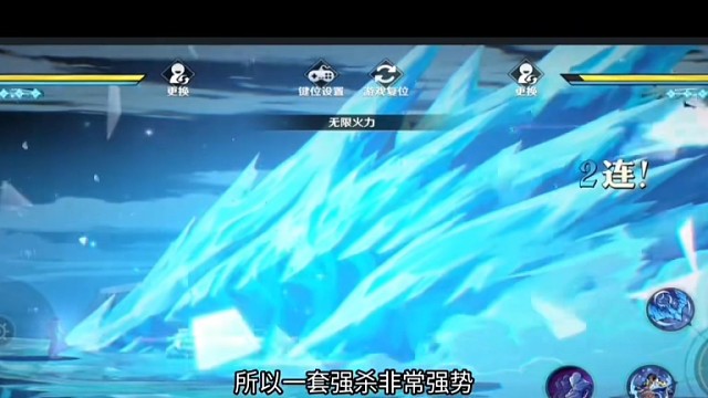 航海王壮志雄心