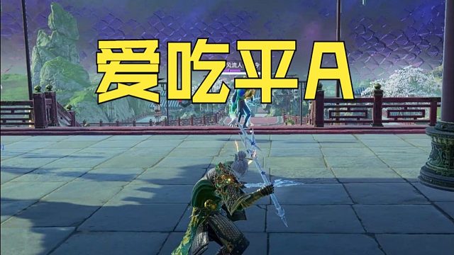 告诉我刘炼一共 挨了多少刀