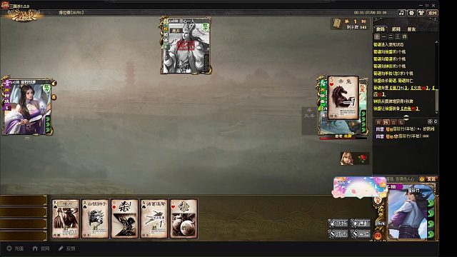 羊祜大宝暴打族钟琰