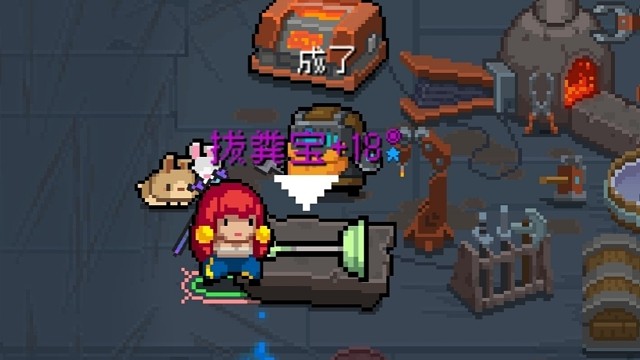 【元气骑士】+18拔粪宝 守护神殿实战测试