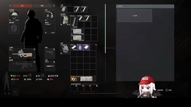 暗区突围无限，精彩分享