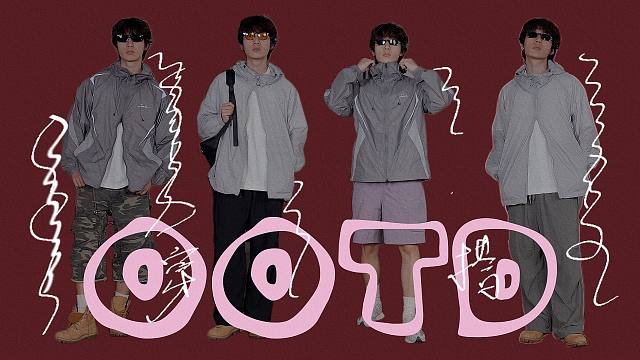 《夏季旷野系穿搭教学|防晒透气、帅得刚刚好！》