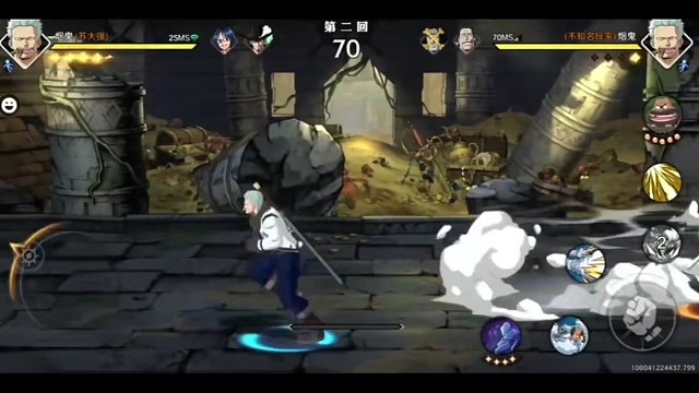 航海王壮志雄心