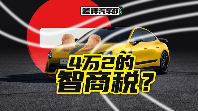 吵得沸沸扬扬的挖孔机盖，到底是用来干嘛的？