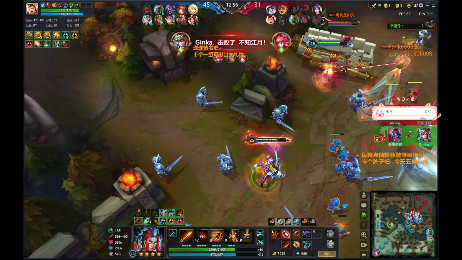 这后羿你就学吧