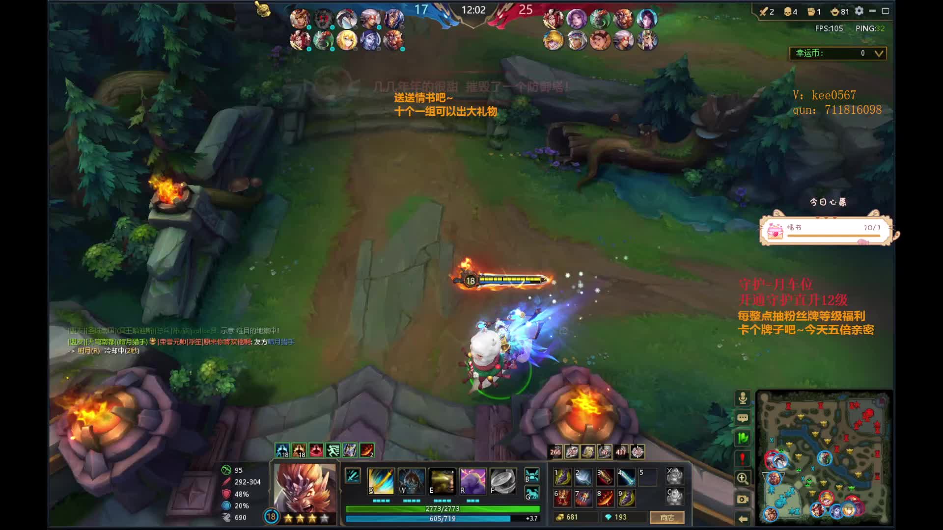 这能赢？你敢信！！