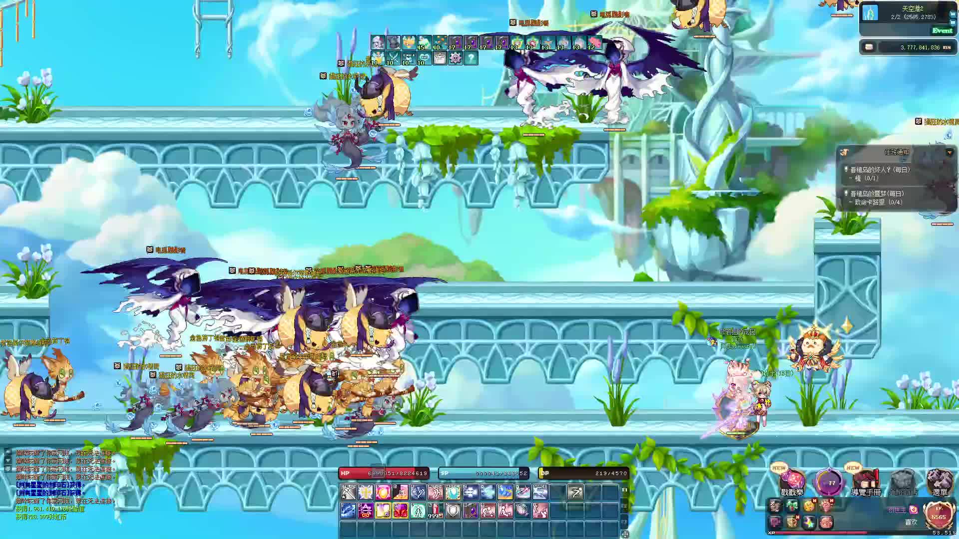 Mr.Q彩虹岛S4真好玩，一起来