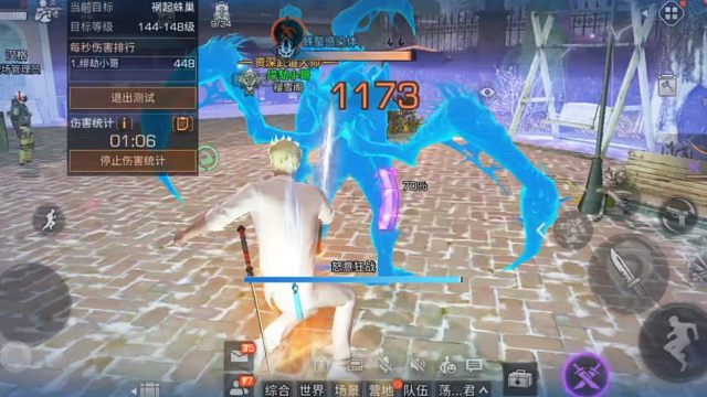 明日之后：人类武士真的太差劲了，平民千万别去玩