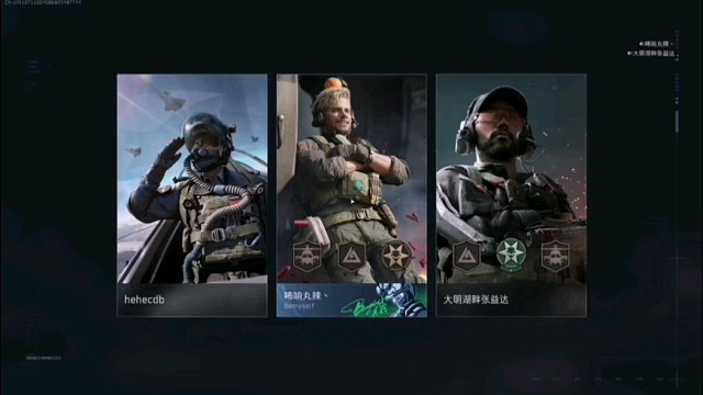 三角洲行动的一些奇妙梗