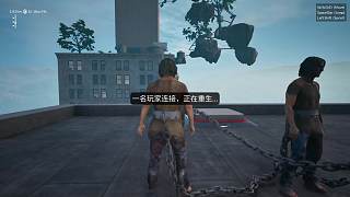 鏈在一起通關(guān)全流程