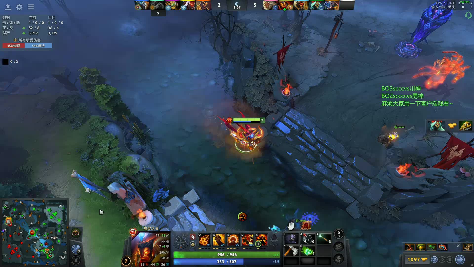 Sccc视角 老茶 vs 极品菜馆-3 不朽杯S1官方训练赛