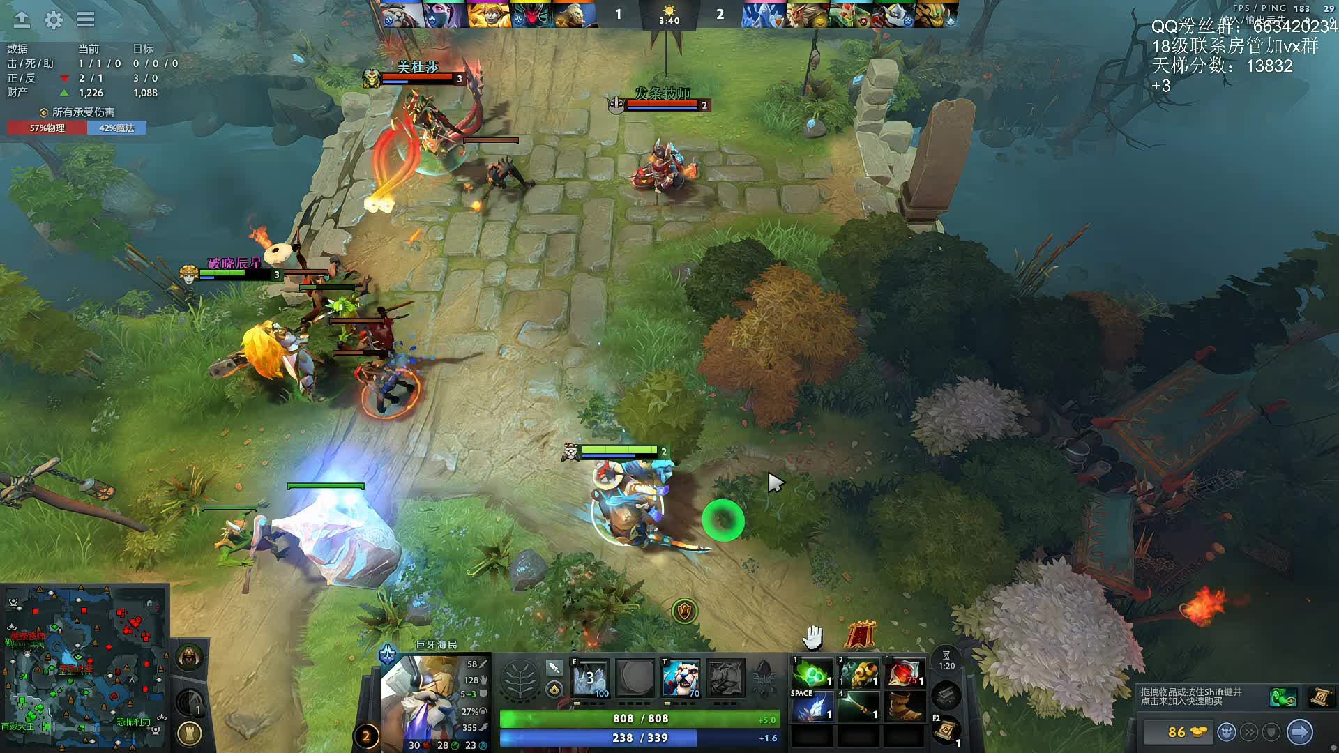 fy视角 森林狼 vs 四带二-2 不朽杯S1官方训练赛