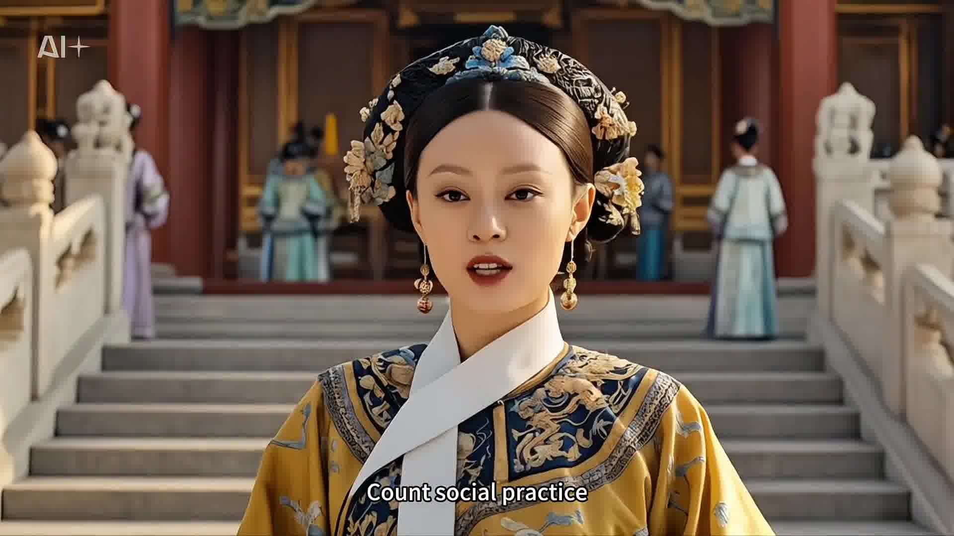 我们的海誓山盟算什么