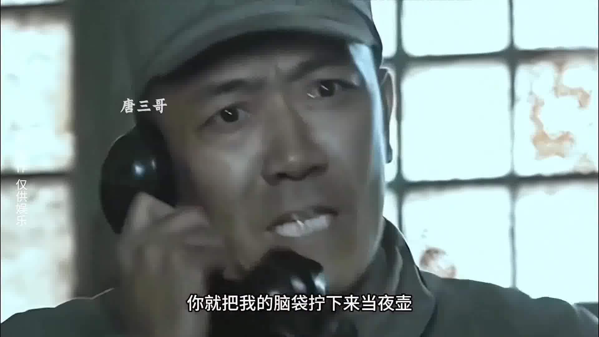 嬛嬛发怒谁也挡不住