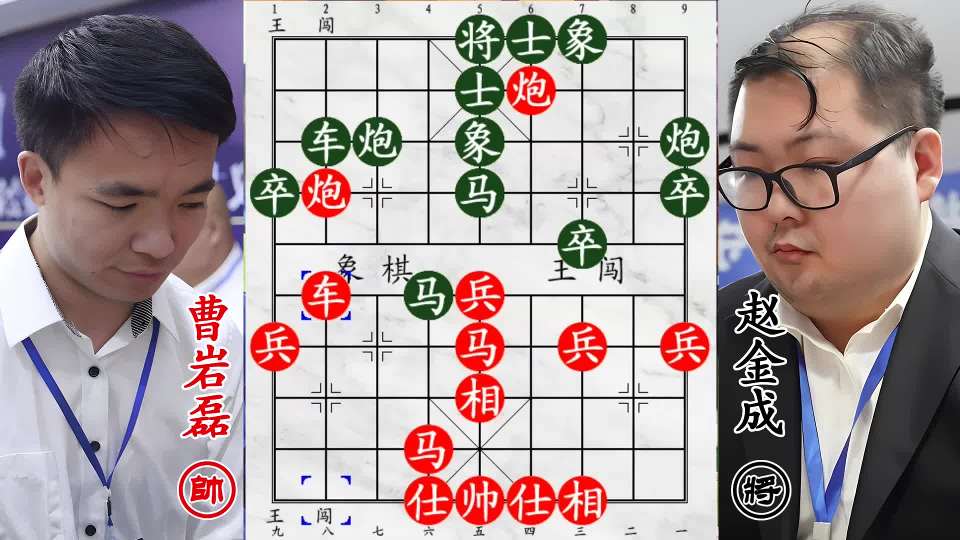 功夫熊猫战力狂飙！曹岩磊陷入苦战，避无可避