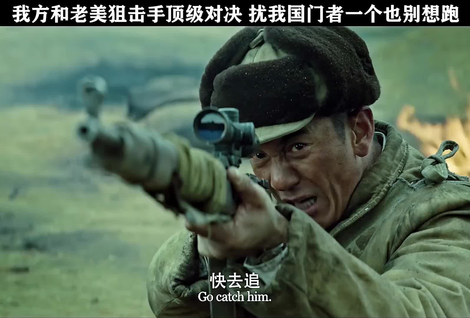 为了炸掉敌军碉堡，他们用生命接力前进，这盛世如您们所愿