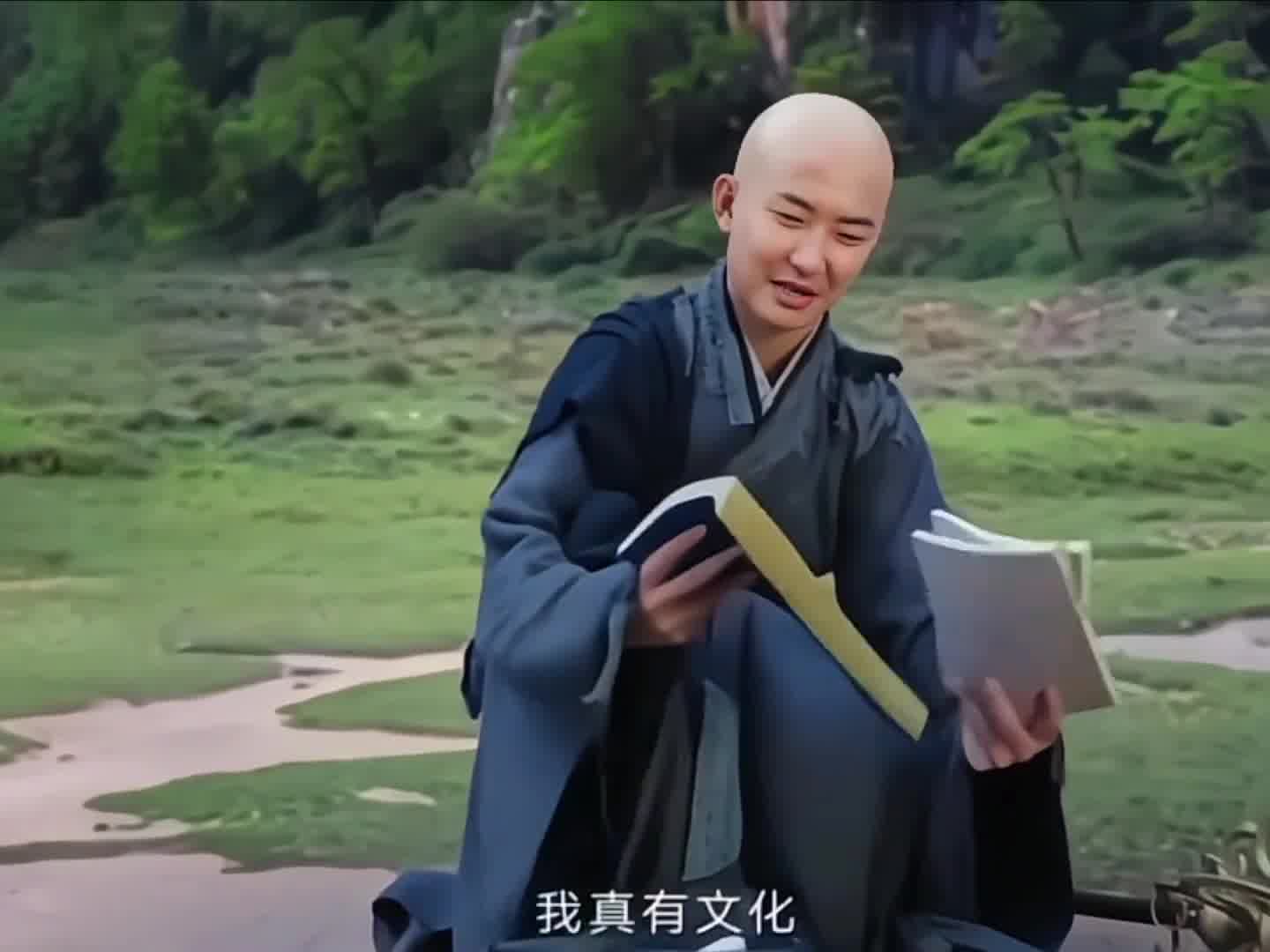 他好像不是来自东土大唐而是东北大唐
