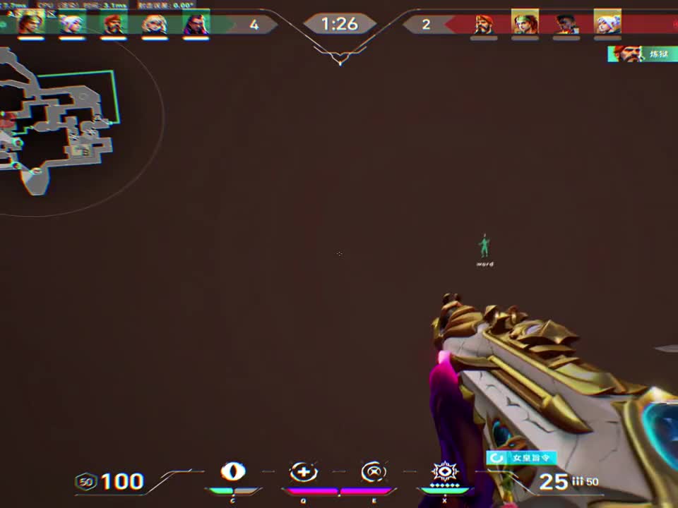 享受过程才是自由