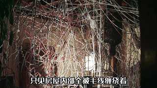 第2集丨30枚銀幣